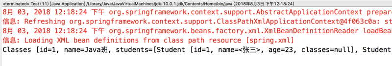 Spring 的基本应用——IoC 和 AOP