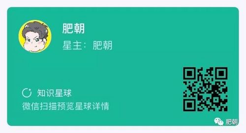 SpringBoot是如何解析HTTP参数的？