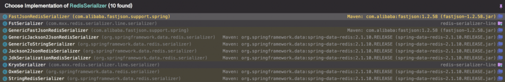Spring Boot Redis 序列化方案的选择