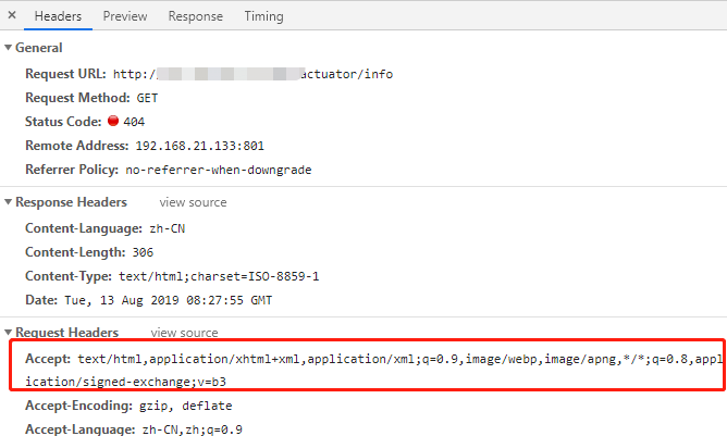 springboot源码分析系列（四）--web错误处理机制