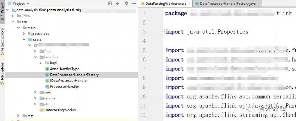 Apache Flink利用Maven对Scala与Java进行混编