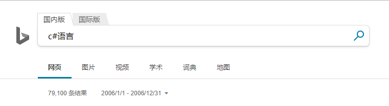 4分钟看尽Top编程语言15年沉浮：C#默Java泪，Python终上位！