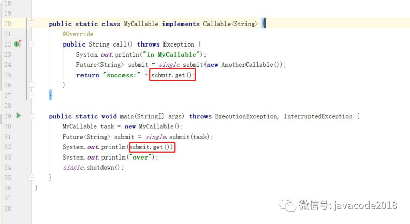 java高并发系列 - 第1天:必须知道的几个概念