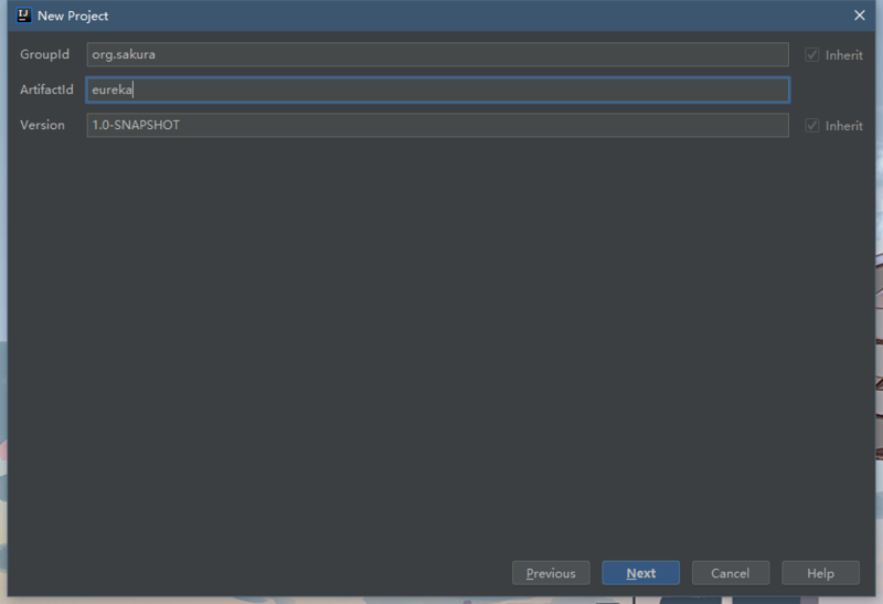 SpringCloud微服务架构系列 -- 服务的注册、发现与调用