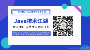 Java并发指南9：AQS共享模式与并发工具类的实现