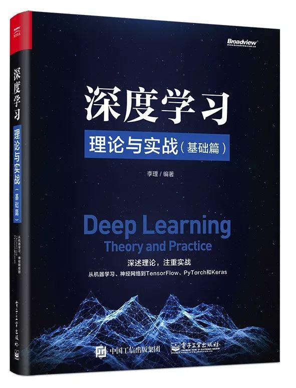 《大型网站技术架构》《K8S进阶实战》等书籍！送45本！