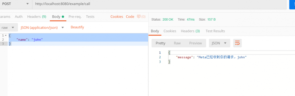 微服务系列笔记之API事件订阅模式和元数据模式