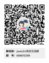 系列教程javao2o商城之（二）项目配置
