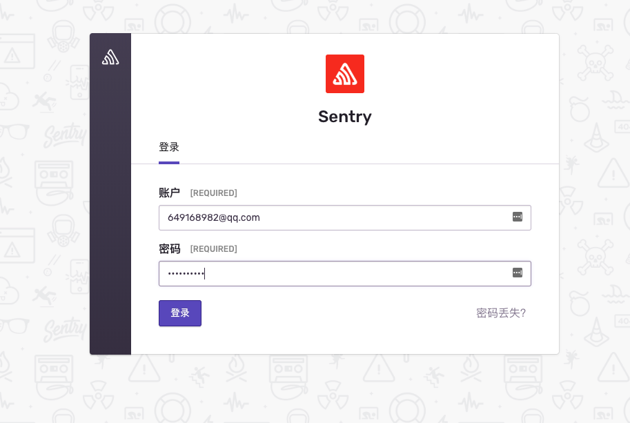 Spring Boot 实战 —— 通过 Sentry 收集 Log4j2 异常日志记录
