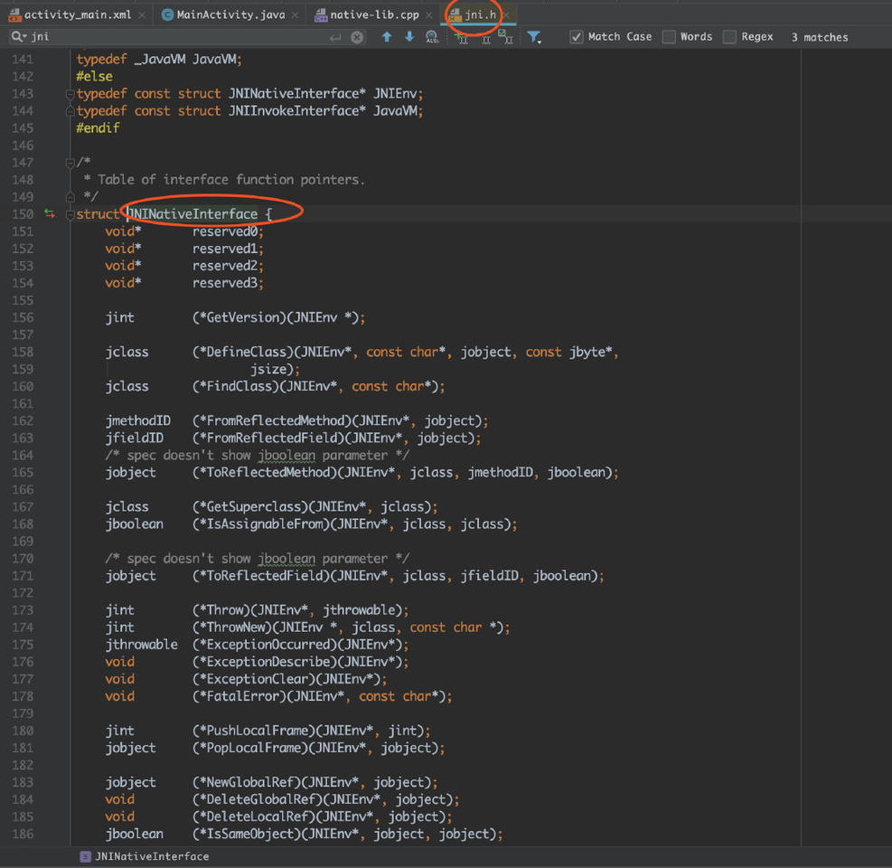 NDK学习-指南(二)