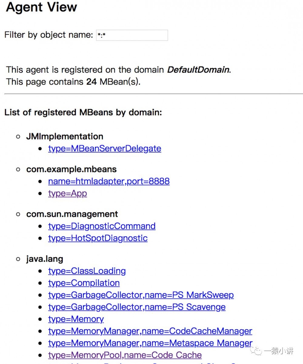 老技术新谈，Java应用监控利器JMX（1）