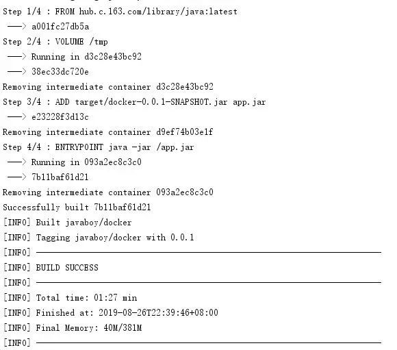 一键部署 Spring Boot 到远程 Docker 容器，就是这么秀！