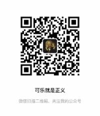 现代数据架构的十个特点