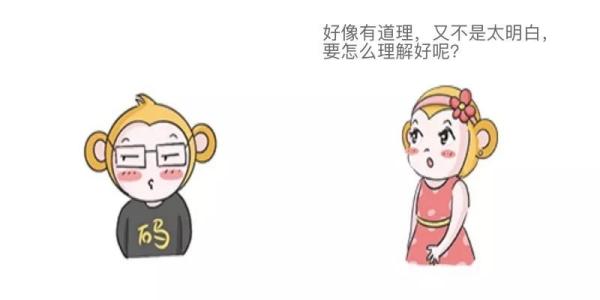 来自JVM的灵魂拷问：“你是什么垃圾？”