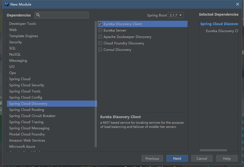 SpringCloud微服务架构系列 -- 服务的注册、发现与调用