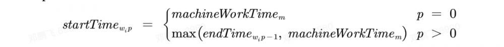 作业车间调度与遗传算法Python/Java实现及应用：BitMES，一个基于Electron的作业车间调度系统