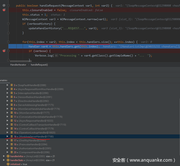 Weblogic XMLDecoder近些年漏洞分析总结