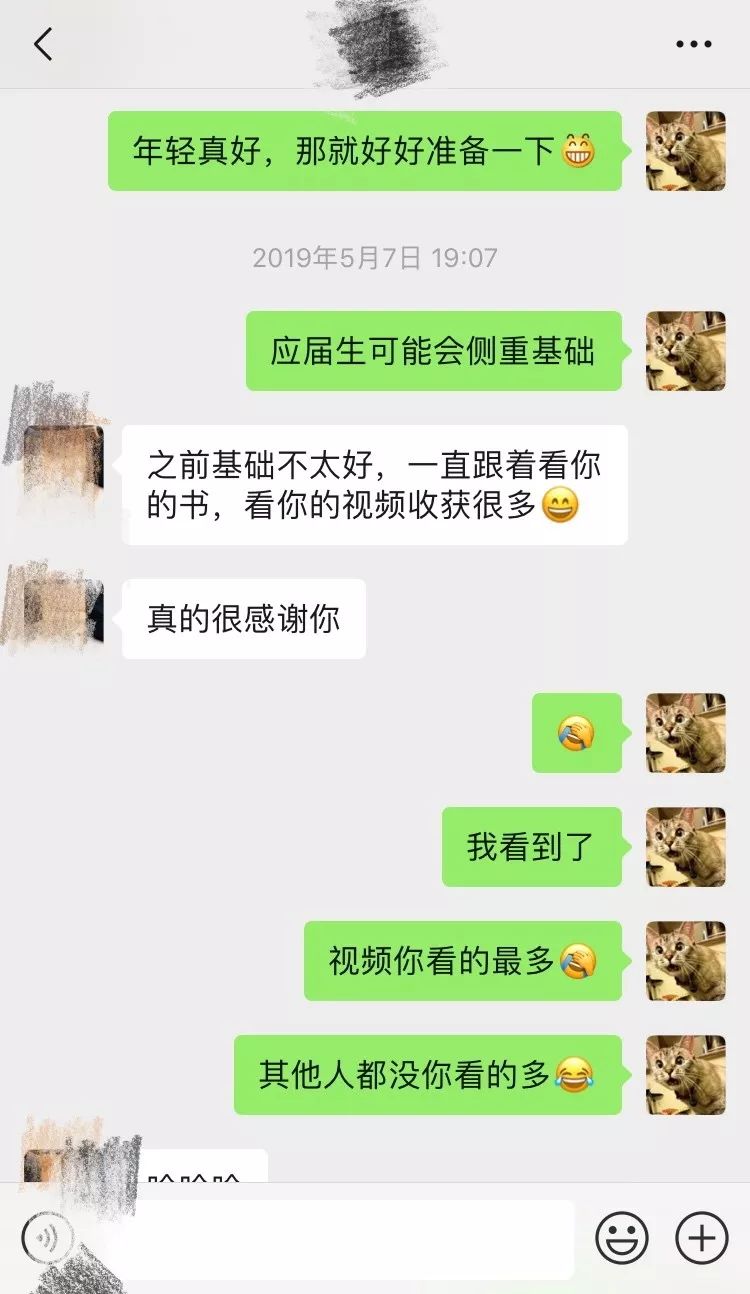 完结撒花！129 集 21 个小时，松哥自制的 Spring Boot2 系列视频教程杀青啦！