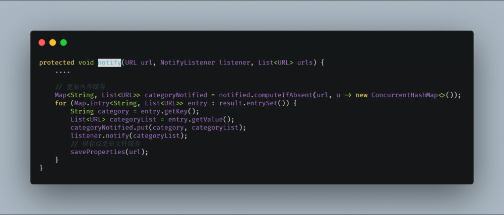 如果有人问你 Dubbo 中注册中心工作原理，就把这篇文章给他