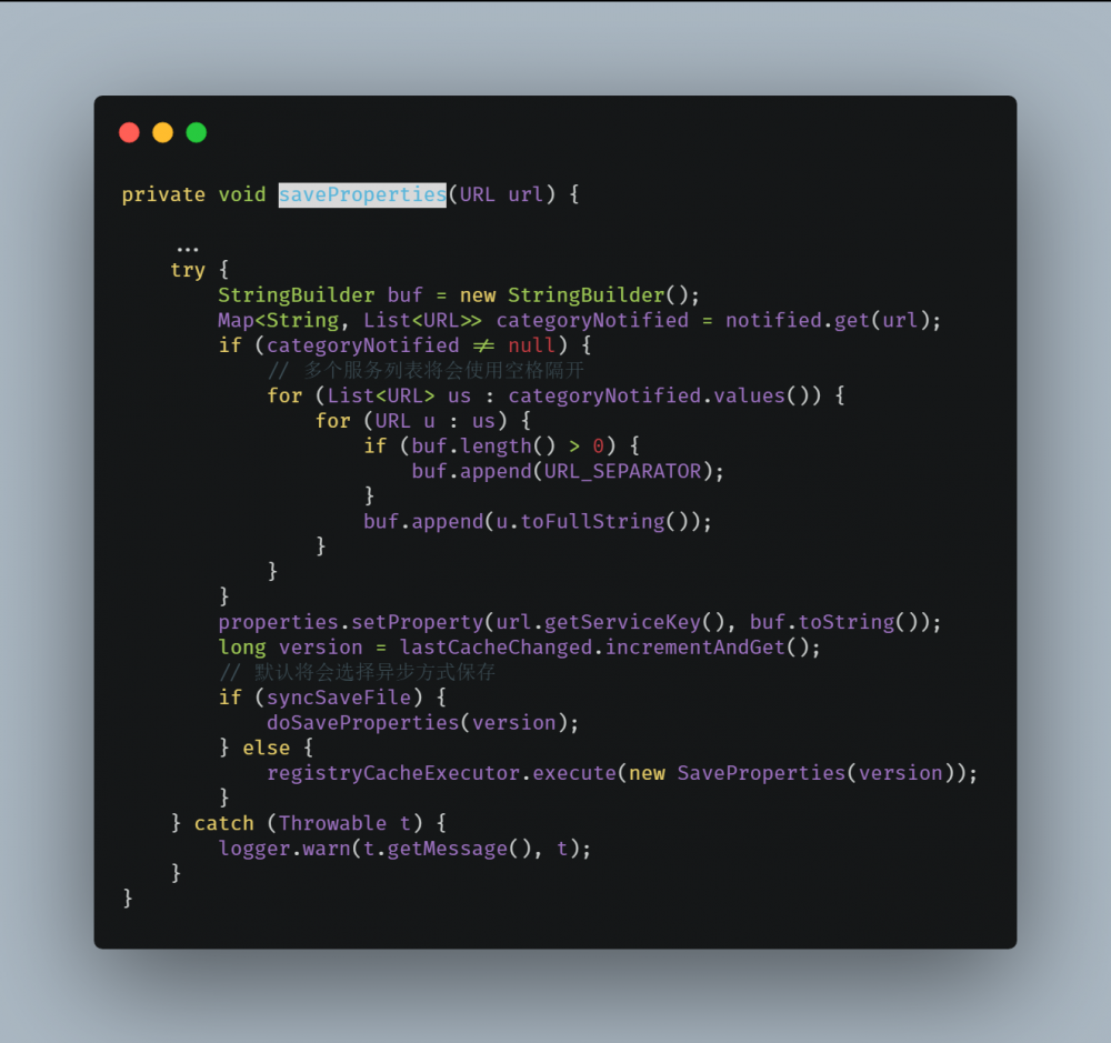 如果有人问你 Dubbo 中注册中心工作原理，就把这篇文章给他