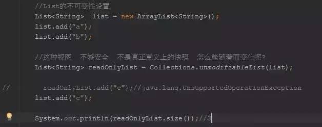 为什么强烈推荐Java程序员使用Google Guava编程