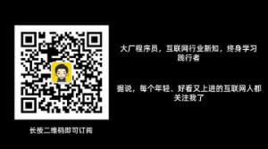 走进JavaWeb技术世界2：JSP与Servlet的曾经与现在