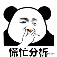 Apache Flink利用Maven对Scala与Java进行混编