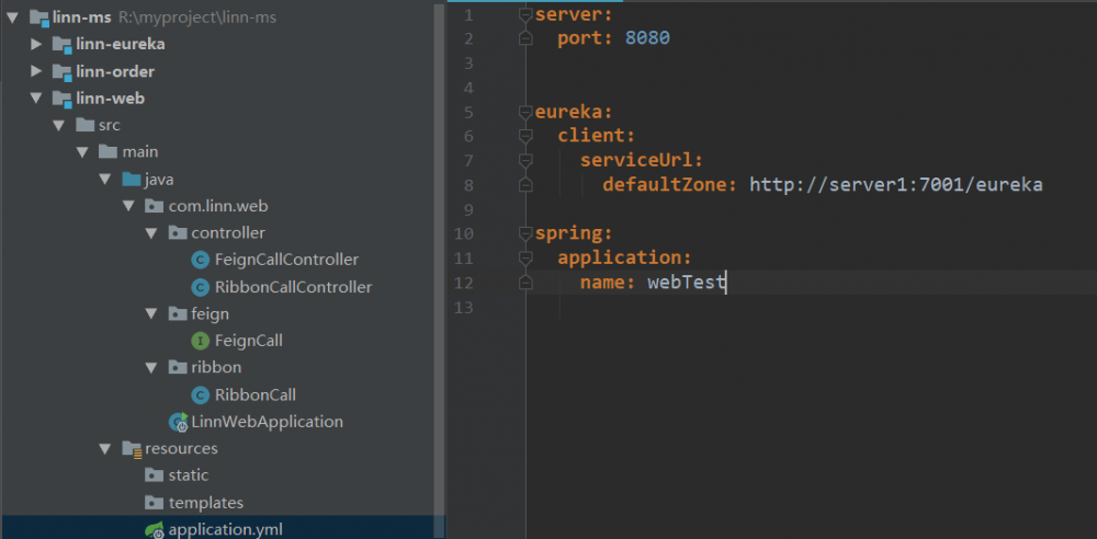 Spring Cloud OpenFeign和Ribbon 简单使用