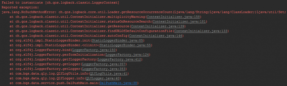 spring项目与logstash和Elasticsearch整合