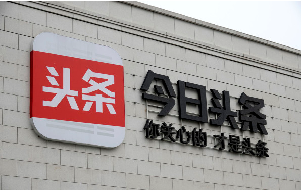 9月最新184道阿里、百度、腾讯、头条Java面试题合集