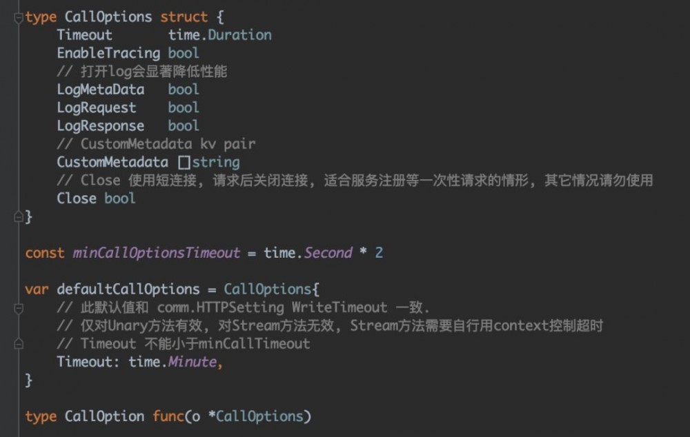 ［图文升级版］这家独角兽旅行服务公司，在用 Go 进行微服务治理