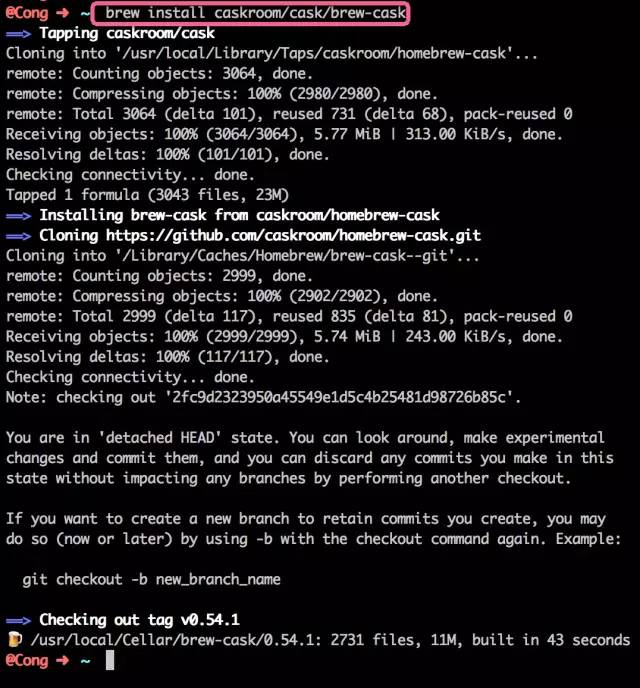 一篇文章让你的 MacBook 进入超神状态