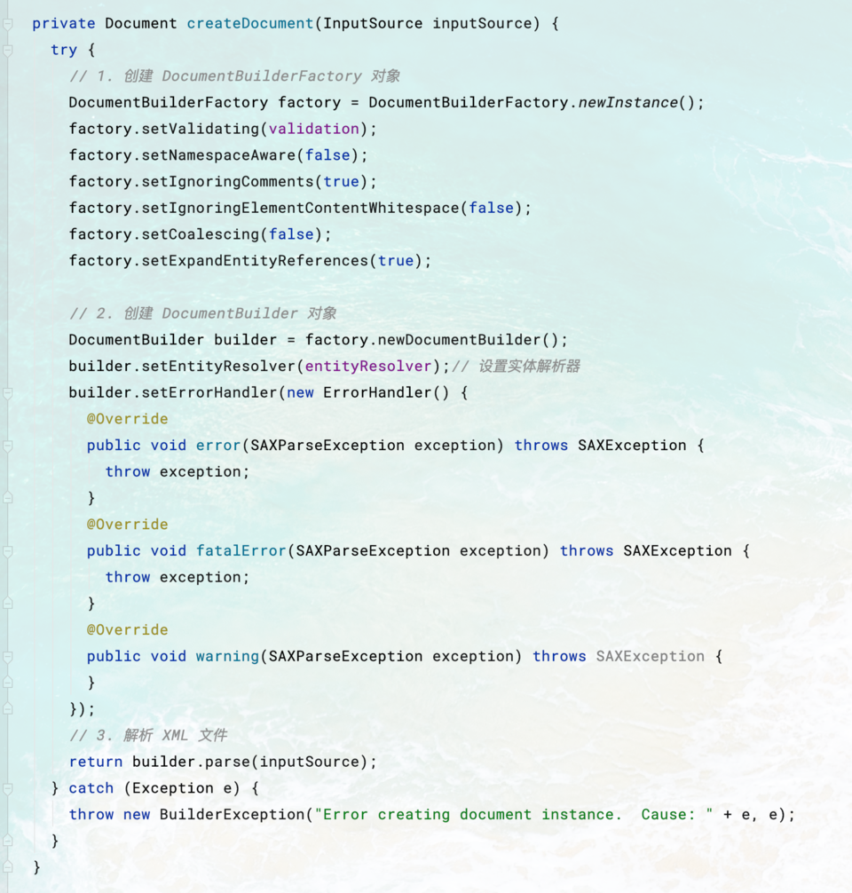 Mybatis 源码解析—— 加载 mybatis-config.xml
