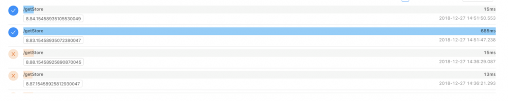 如何定位微服务异常之链路跟踪APM工具？