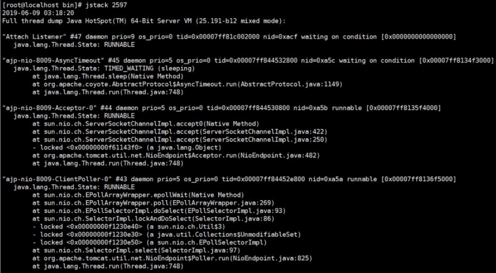 JVM图文系列——JVM配置参数大全与工具使用