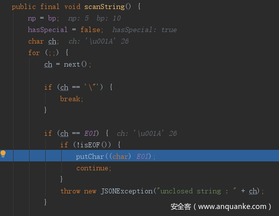 FastJson拒绝服务漏洞分析