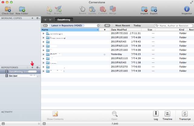 一篇文章让你的 MacBook 进入超神状态