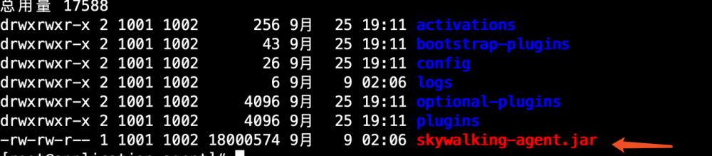 如何定位微服务异常之链路跟踪APM工具？