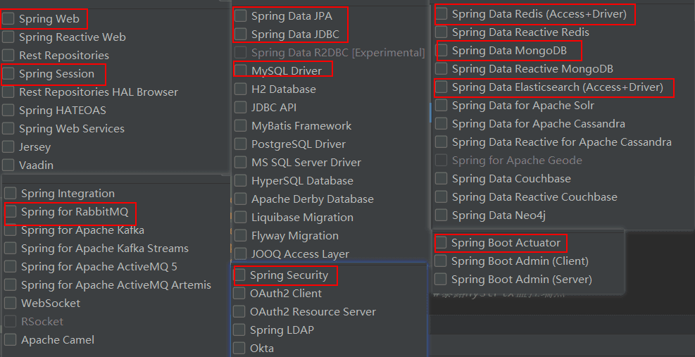 IDEA中创建和启动SpringBoot应用的正确姿势