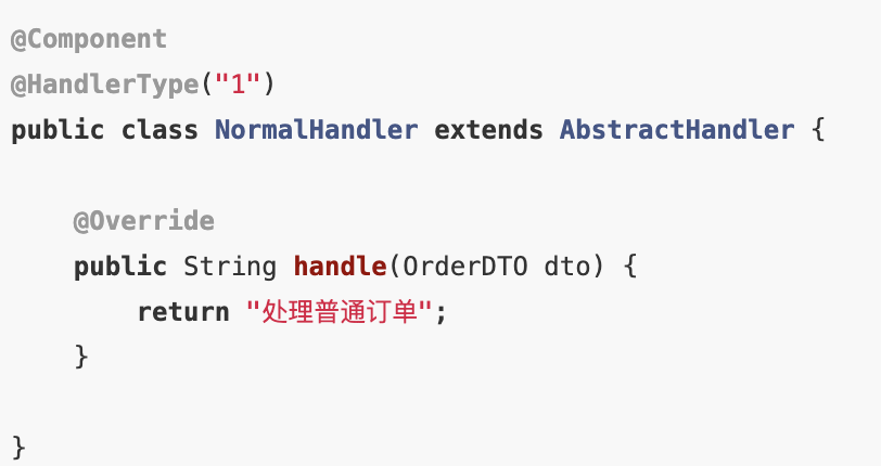 在 Spring Boot 中，如何干掉 if else！