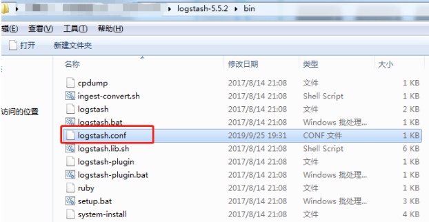 spring项目与logstash和Elasticsearch整合