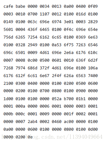 AOP在Android中的应用