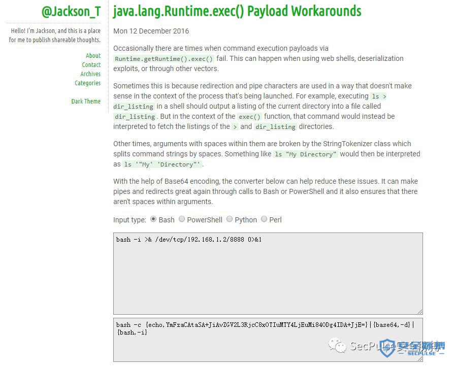 【漏洞复现】Shiro RememberMe 1.2.4 反序列化命令执行漏洞
