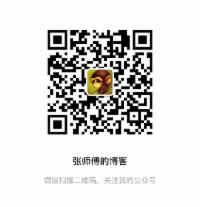 由 JVM Attach API 看跨进程通信中的信号和 Unix 域套接字