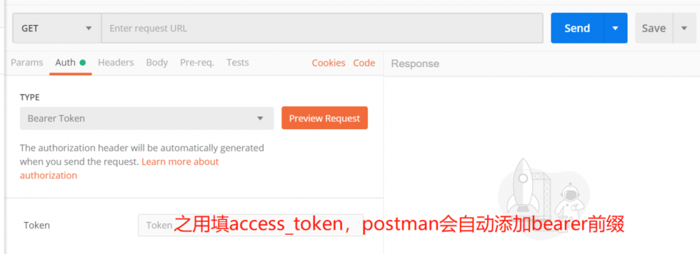 Spring Security 技术栈开发企业级认证授权（3）