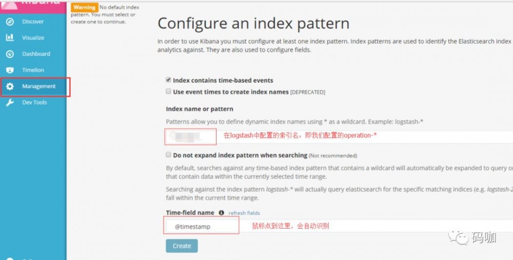 ELK（一）：ELK 5.X + logback 搭建日志平台