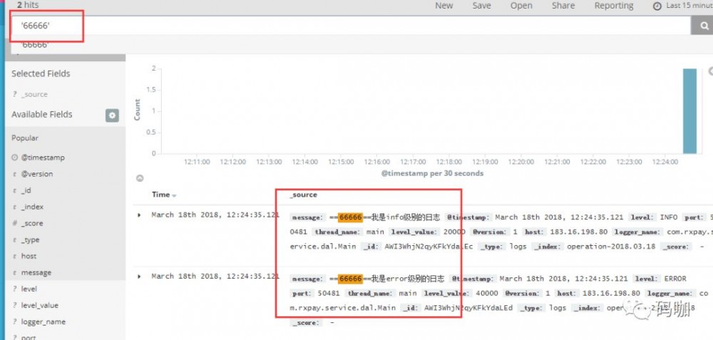ELK（一）：ELK 5.X + logback 搭建日志平台