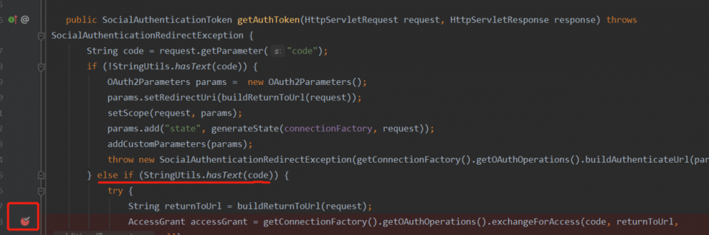 Spring Security 技术栈开发企业级认证授权（3）