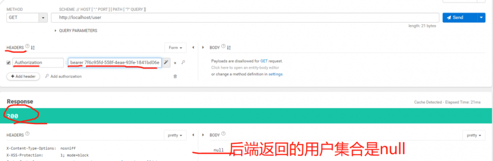 Spring Security 技术栈开发企业级认证授权（3）
