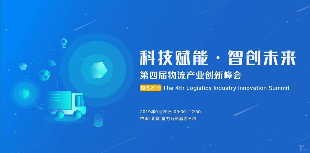 中台微服务化构筑乐高银行